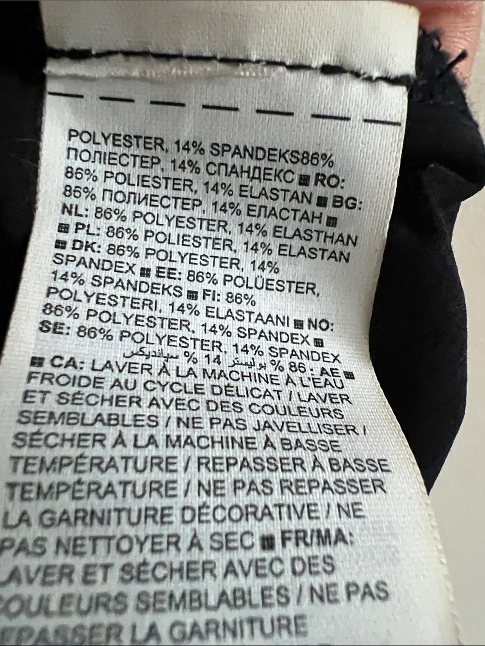 Athleta Black Racerback Performance Tank - Picture 3 of 5